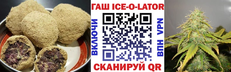 Cannafood марихуана  Малоархангельск 