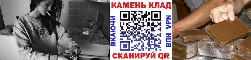 Гашиш Premium  Малоархангельск 