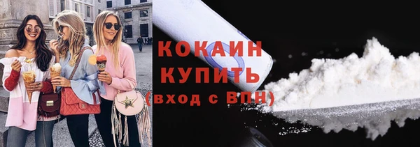 эйфоретик Армянск