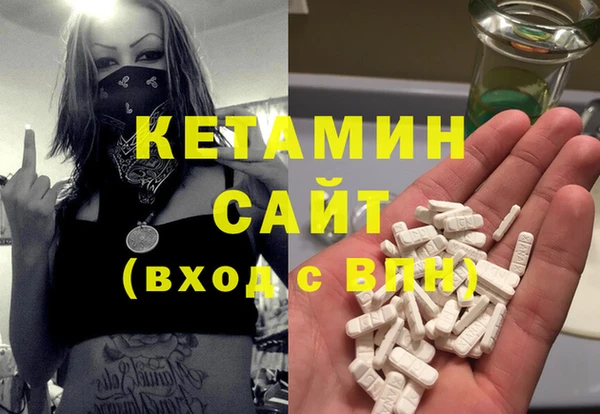 эйфоретик Армянск